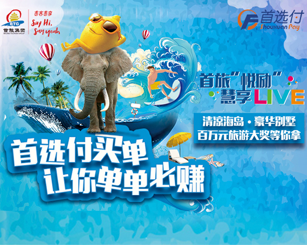 人生就是博-尊龙凯时中国官网