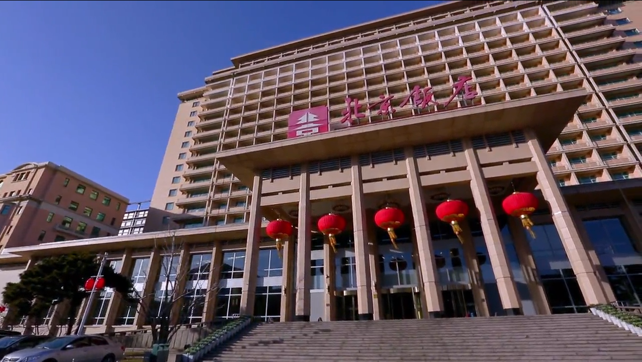 人生就是博-尊龙凯时中国官网