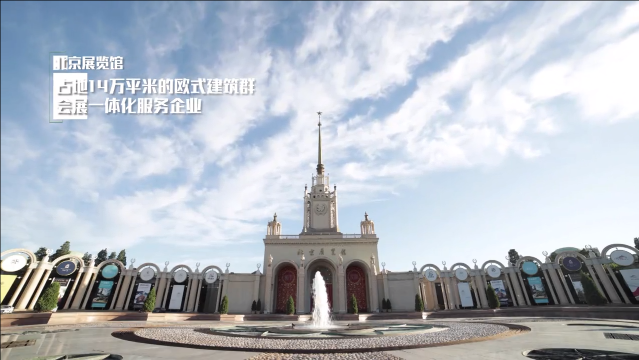 人生就是博-尊龙凯时中国官网