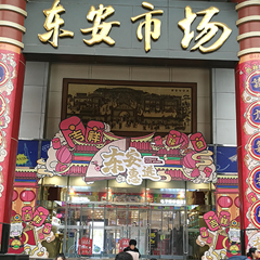 人生就是博-尊龙凯时中国官网