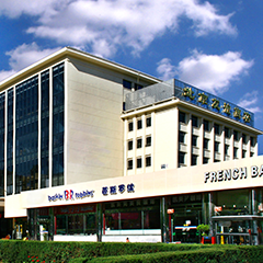 人生就是博-尊龙凯时中国官网