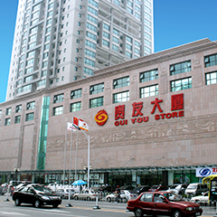 人生就是博-尊龙凯时中国官网