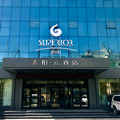 人生就是博-尊龙凯时中国官网