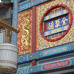 人生就是博-尊龙凯时中国官网