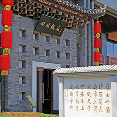 人生就是博-尊龙凯时中国官网