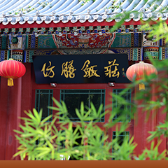 人生就是博-尊龙凯时中国官网