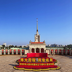 人生就是博-尊龙凯时中国官网