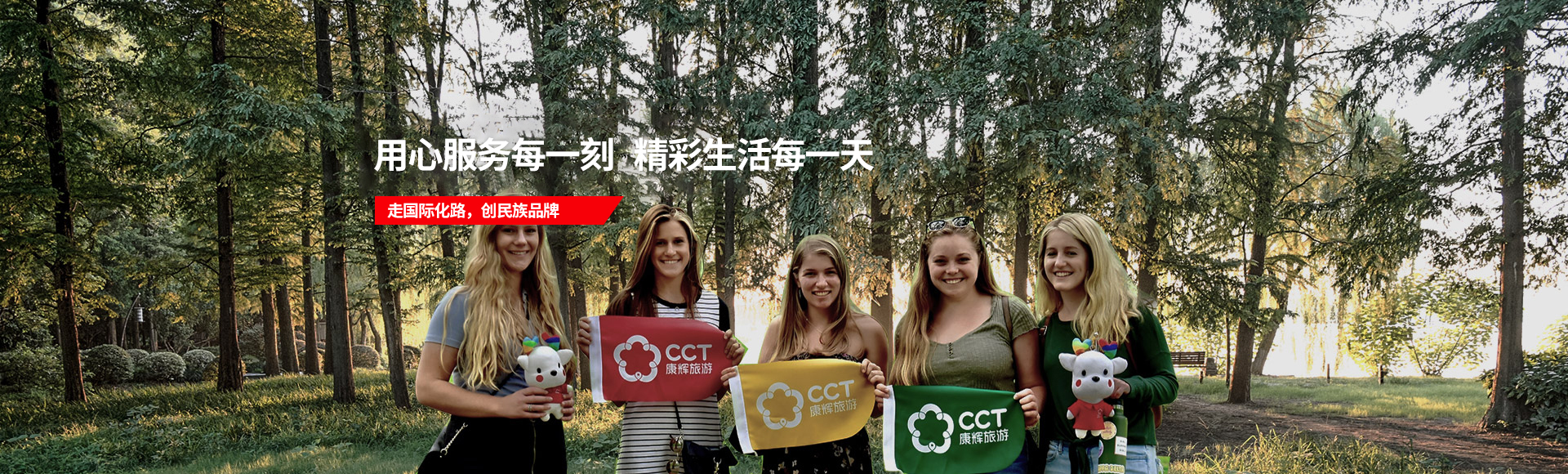 人生就是博-尊龙凯时中国官网