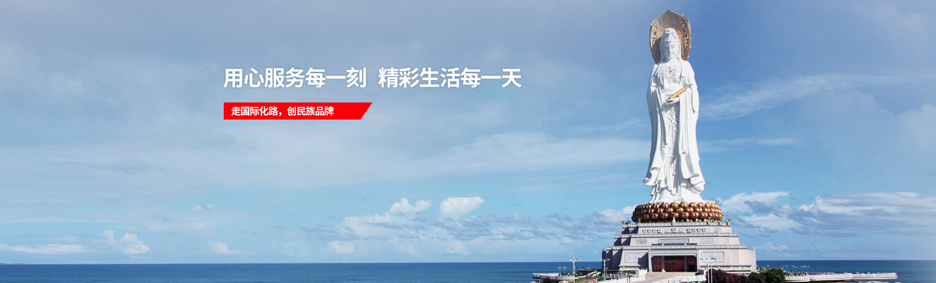 人生就是博-尊龙凯时中国官网