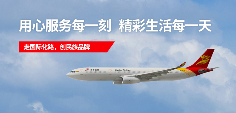 人生就是博-尊龙凯时中国官网