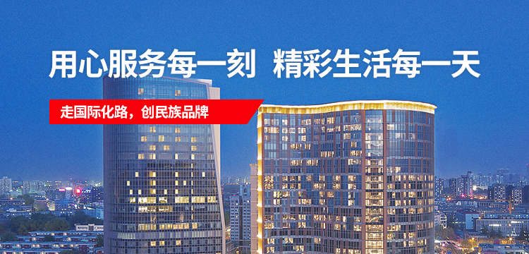 人生就是博-尊龙凯时中国官网