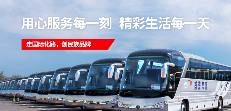 人生就是博-尊龙凯时中国官网