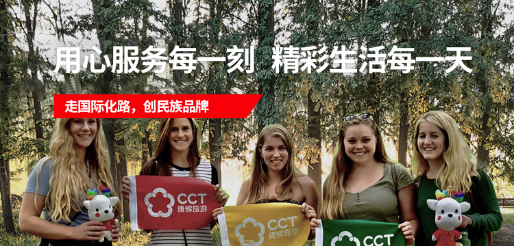 人生就是博-尊龙凯时中国官网