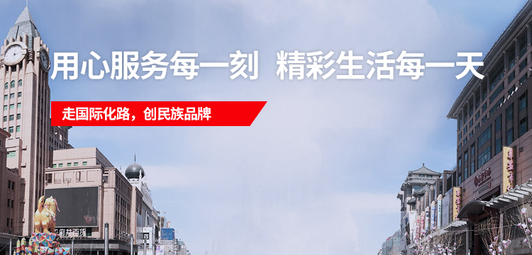 人生就是博-尊龙凯时中国官网