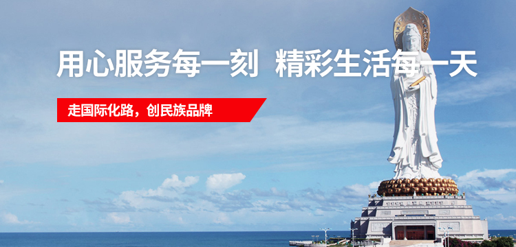 人生就是博-尊龙凯时中国官网