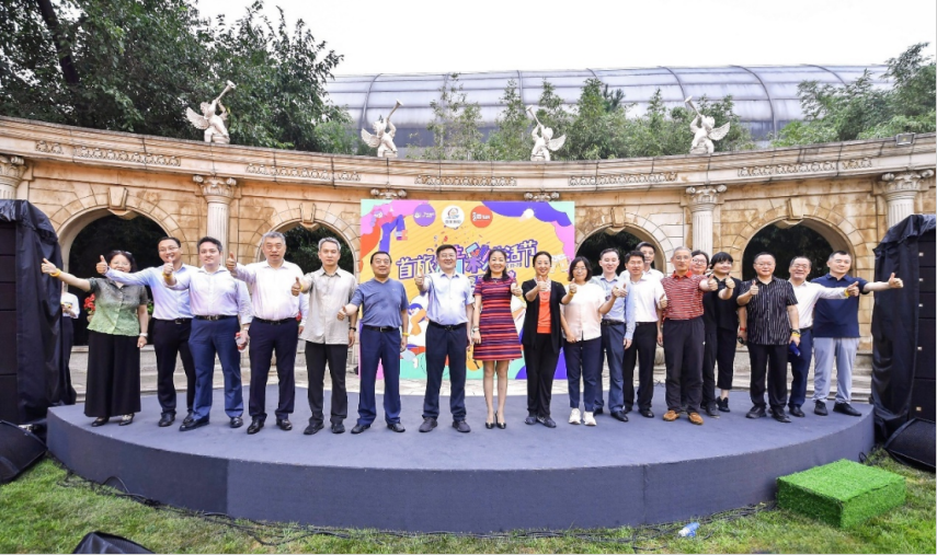 人生就是博-尊龙凯时中国官网