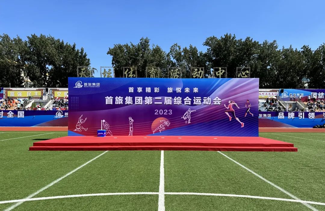 人生就是博-尊龙凯时中国官网