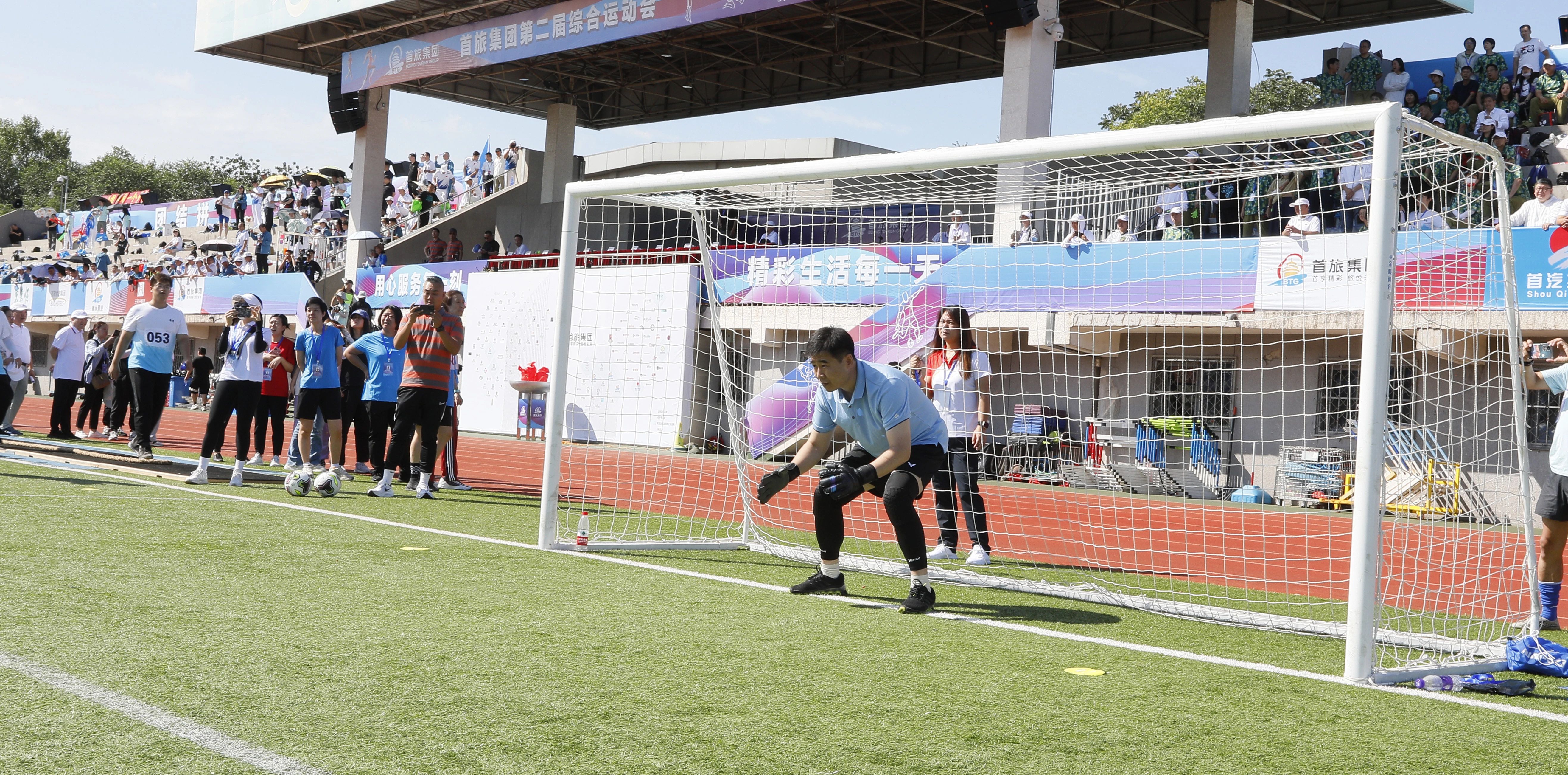 人生就是博-尊龙凯时中国官网