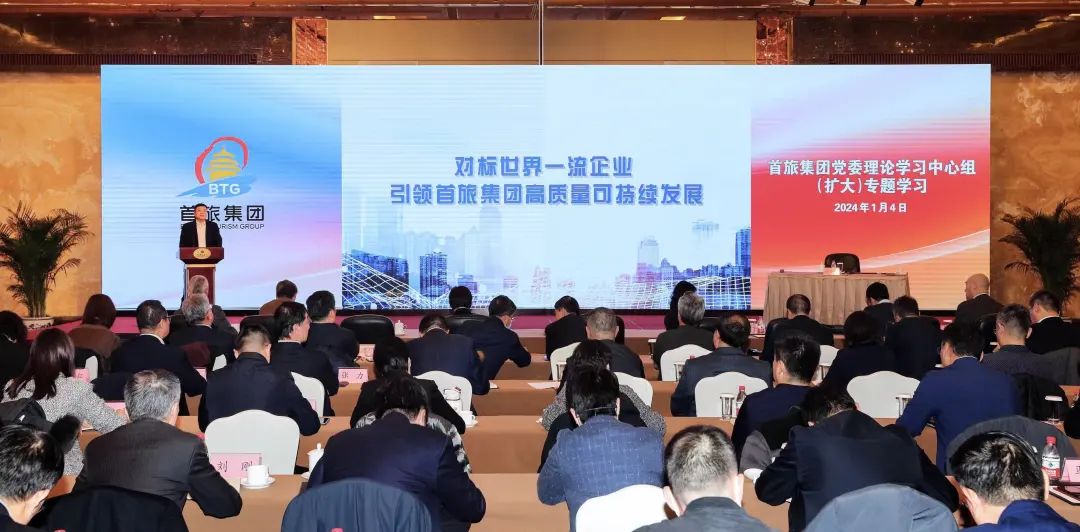 人生就是博-尊龙凯时中国官网