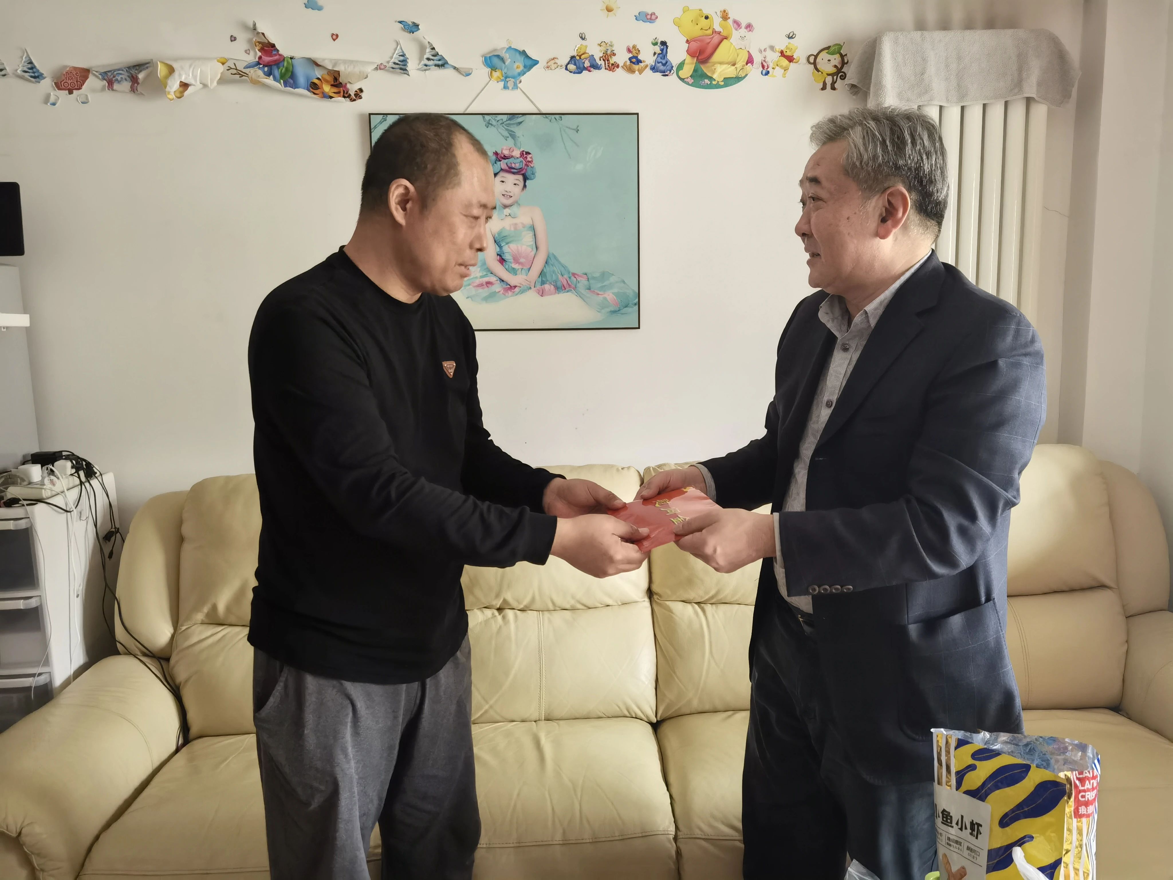 人生就是博-尊龙凯时中国官网