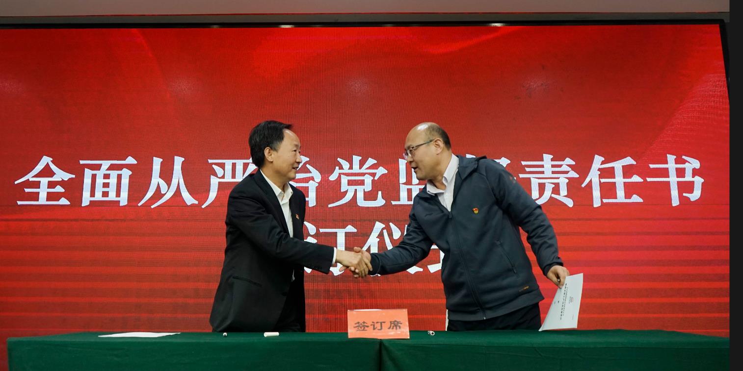 人生就是博-尊龙凯时中国官网