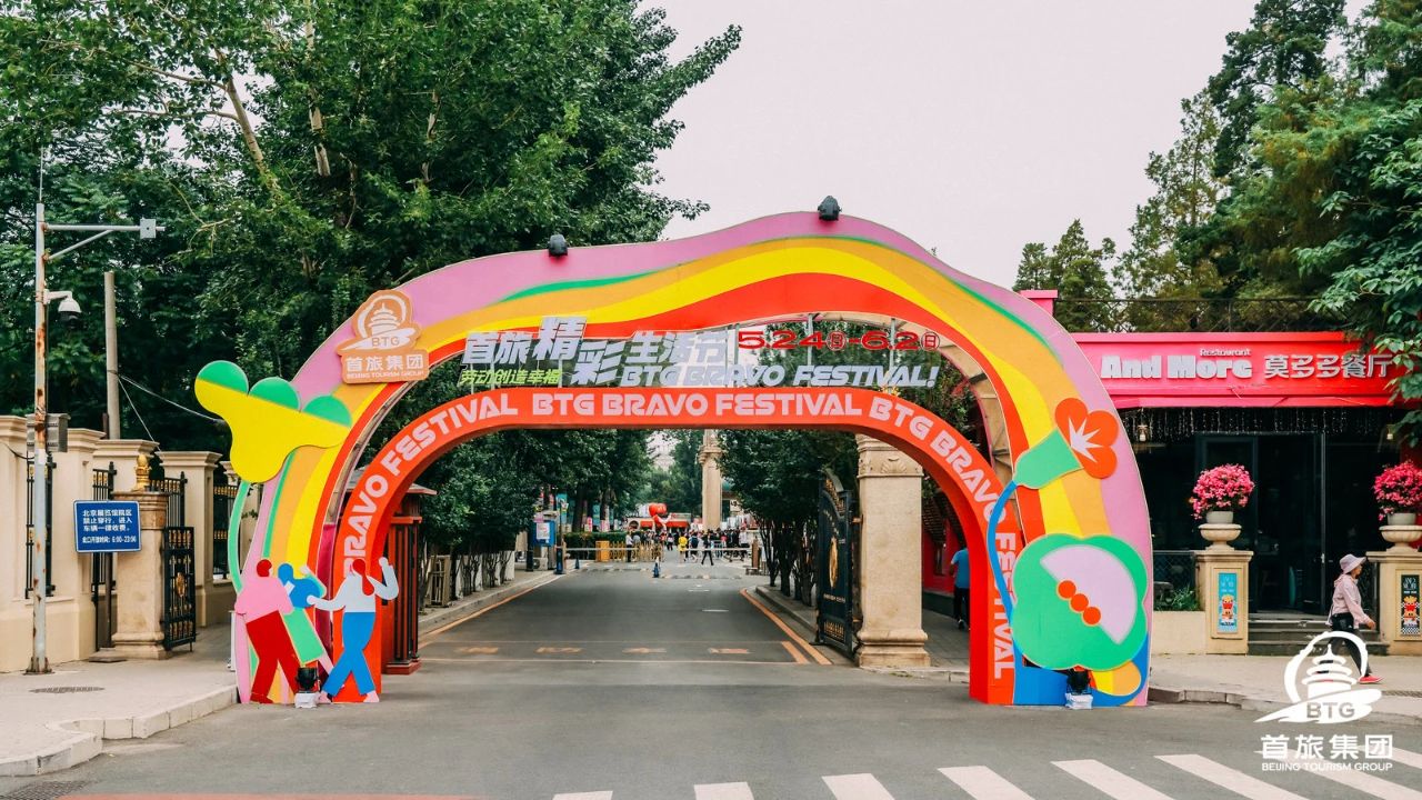 人生就是博-尊龙凯时中国官网