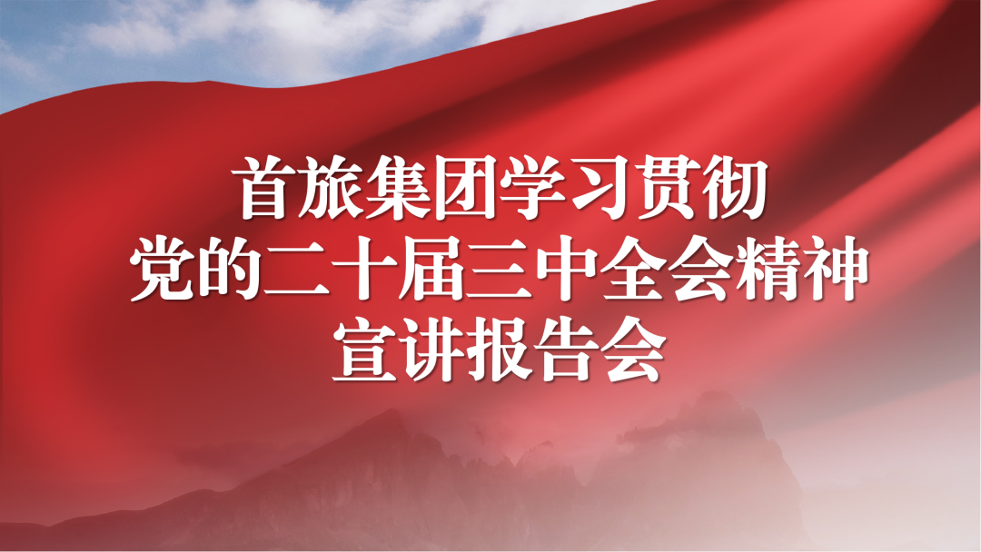 人生就是博-尊龙凯时中国官网