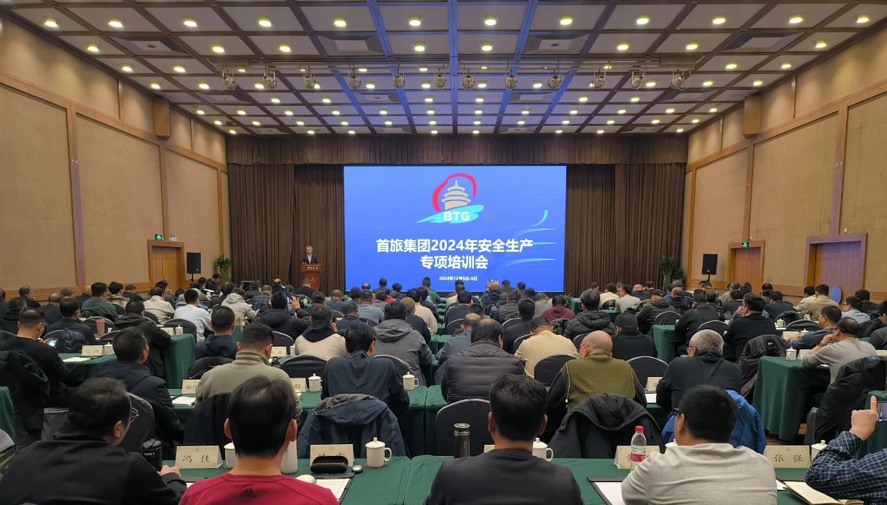 人生就是博-尊龙凯时中国官网