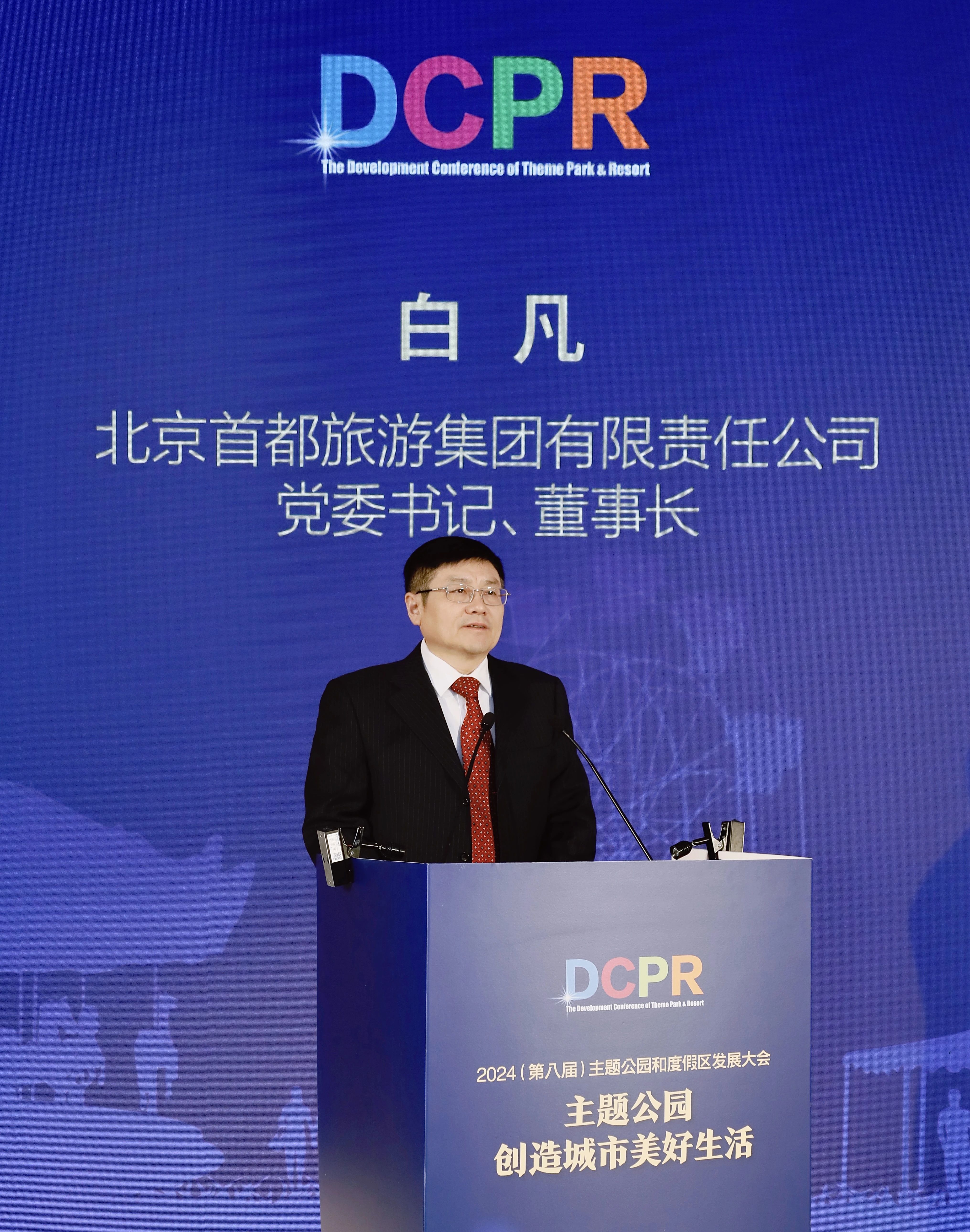 人生就是博-尊龙凯时中国官网