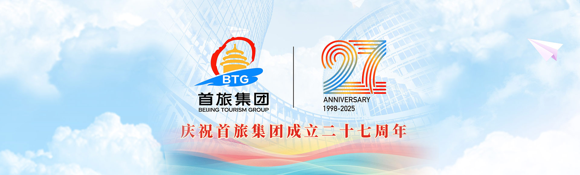 人生就是博-尊龙凯时中国官网