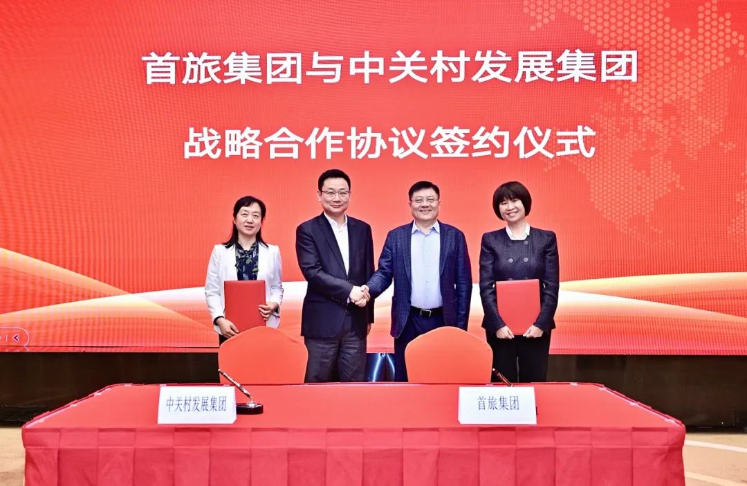 人生就是博-尊龙凯时中国官网