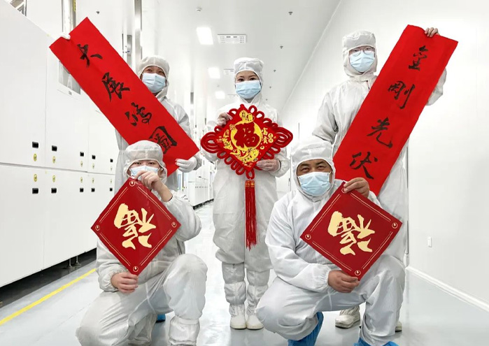在尊龙Z6官方网站，遇见不一样的春节