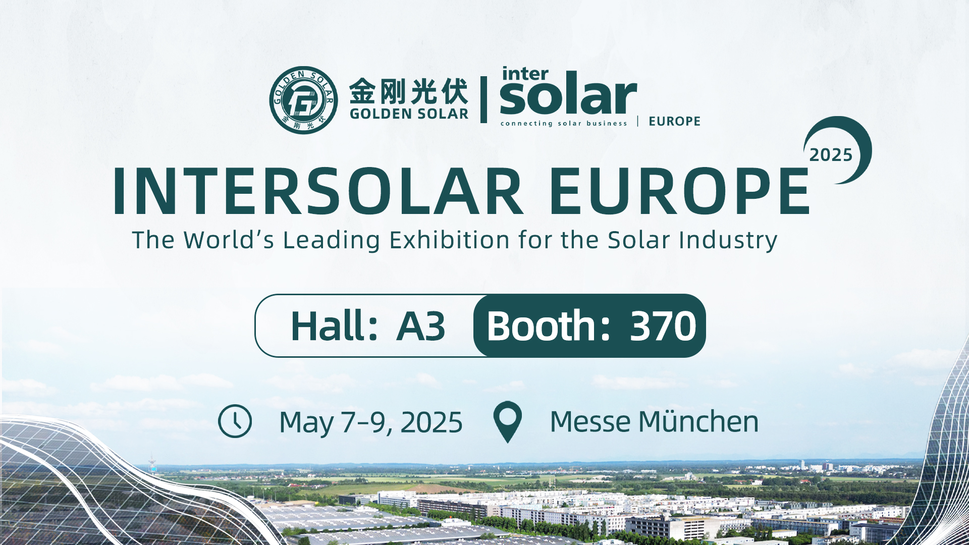 再启光的征程！尊龙Z6官方网站光伏携HJT技术闪灼Intersolar Europe 2025，续写绿色能源华章